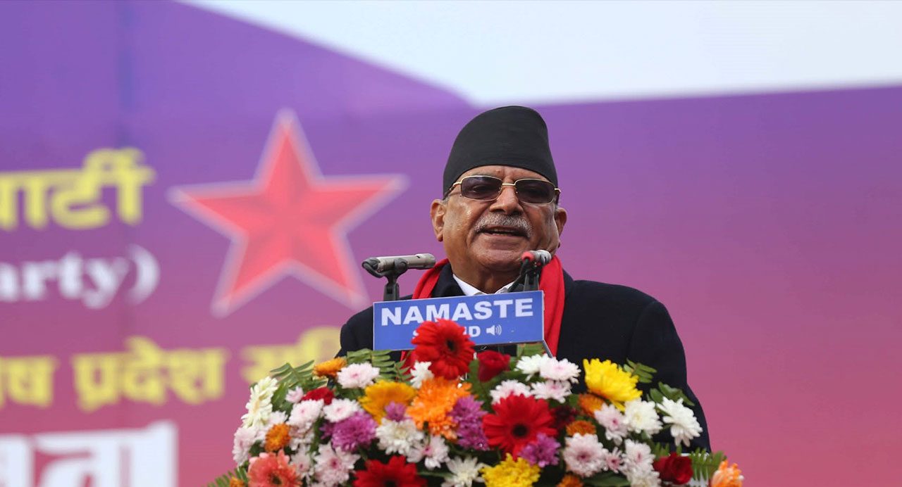 निर्वाचनको मिति सारियो भने देश दुर्घटनामा पर्छः प्रचण्ड