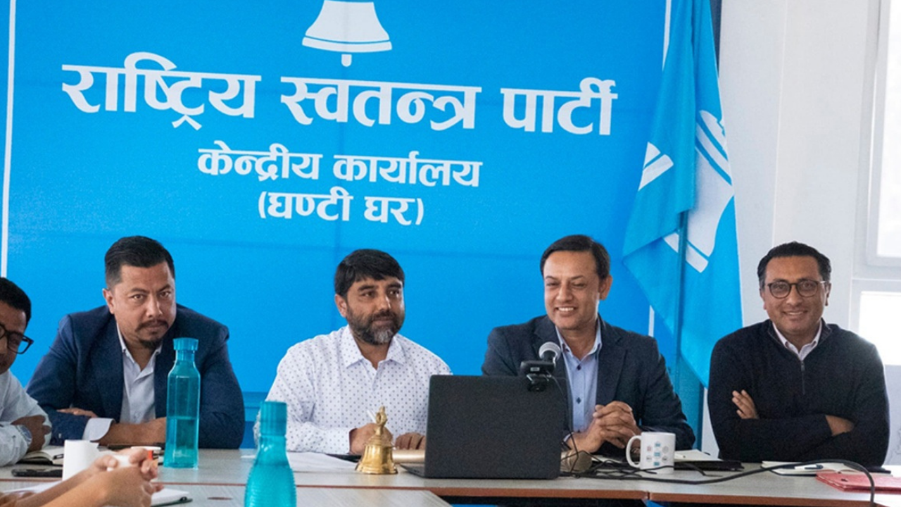 रास्वपा सचिवालय बैठकले गर्‍यो समानुपातिक सांसदका लागि ५७ जनाको नाम सिफारिस